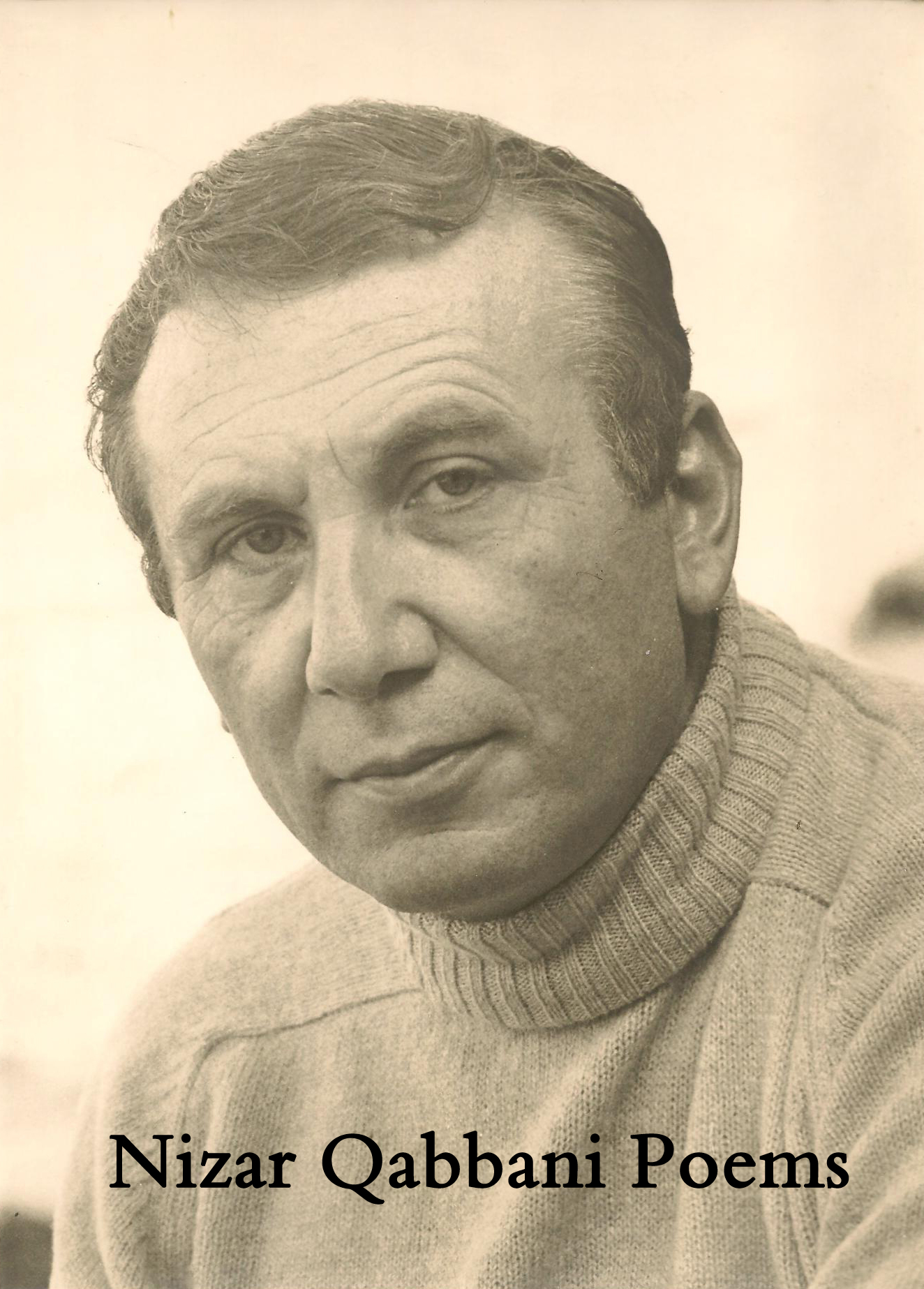 Nizar Qabbani Poems